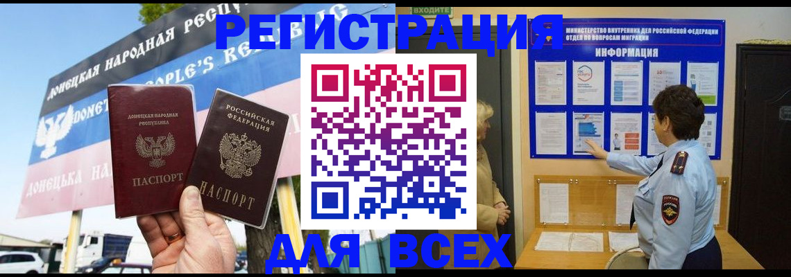 форма 3 в Собинке